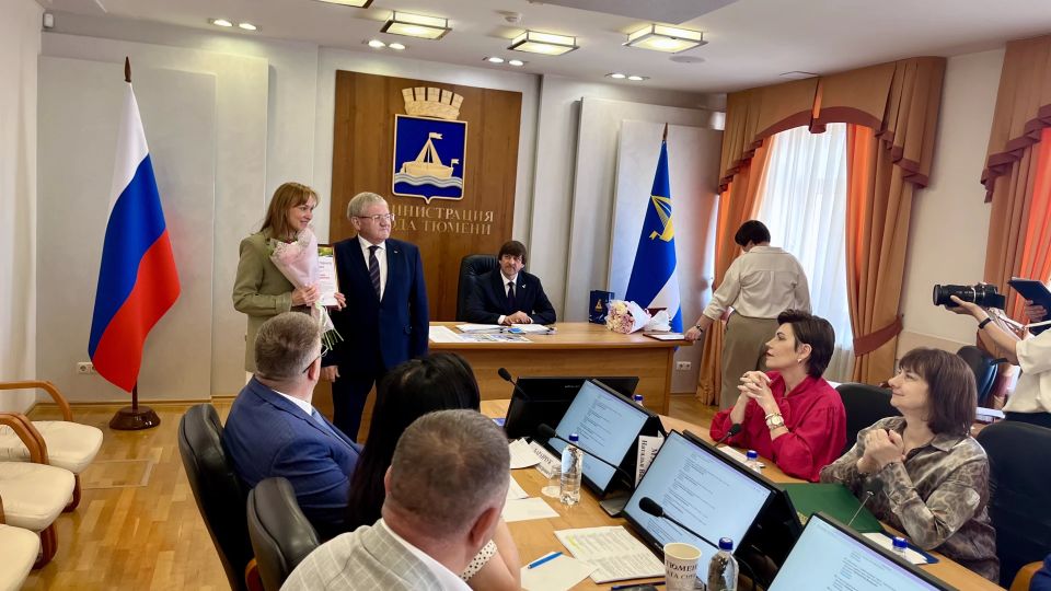 Торжественная обстановка, высокие награды и главная муниципальная премия страны Торжественная обстановка, высокие награды и главная муниципальная премия страны