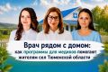 ��������� �������� ������ ������ ������������ �������� ��������� ���� � ����� ����� �����