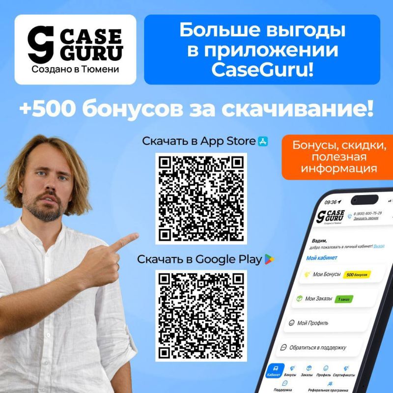Олег Царёв: #реклама. Зарубежные бренды электроники ориентированы на продажи, а не на удовлетворенность пользователей Олег Царёв: #реклама. Зарубежные бренды электроники ориентированы на продажи, а не на удовлетворенность пользователей