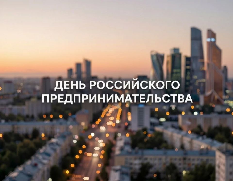Тренды тюменского бизнеса: какие направления выбрали предприниматели в 2025 году
