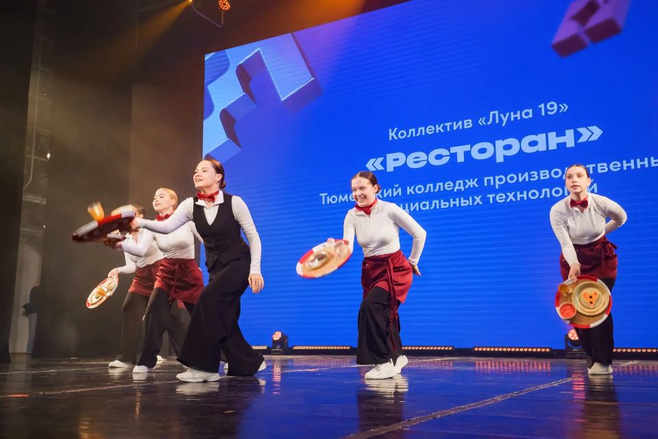 Гастрольный тур студвесны завершится масштабным концертом в Тюмени Гастрольный тур студвесны завершится масштабным концертом в Тюмени