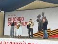 Приглашаем на концерт «ZOV справедливости»