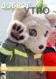 � ������ ����� ��������! . ����� ���� ����� �����, ���������� � ��������, � ���� � ��������