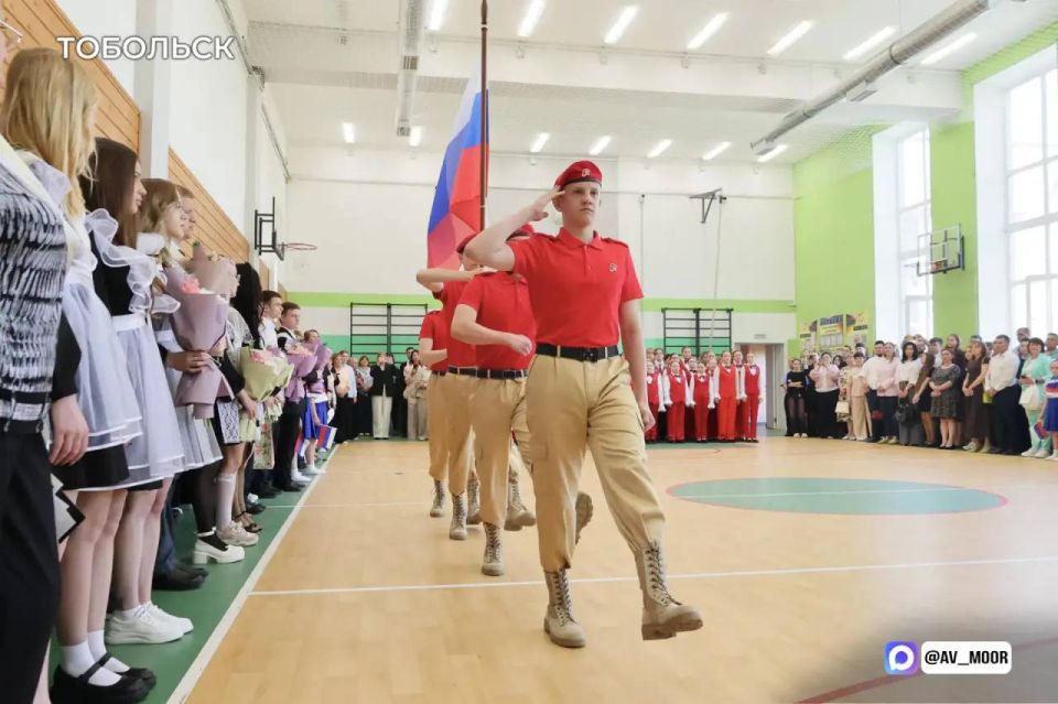 Александр Моор: Во всех школах Тюменской области прозвенел последний звонок! Александр Моор: Во всех школах Тюменской области прозвенел последний звонок!