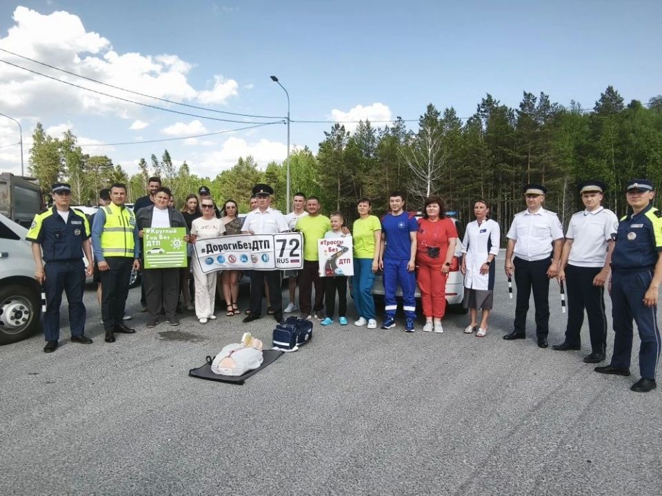 На тюменских трассах проходит марафон дорожной безопасности На тюменских трассах проходит марафон дорожной безопасности