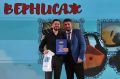 Тюменский колледж искусств и его народное отделение отметили 70-летие