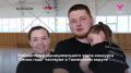 Победителей муниципального этапа конкурса "Семья года" чествуют в Тюменском округе