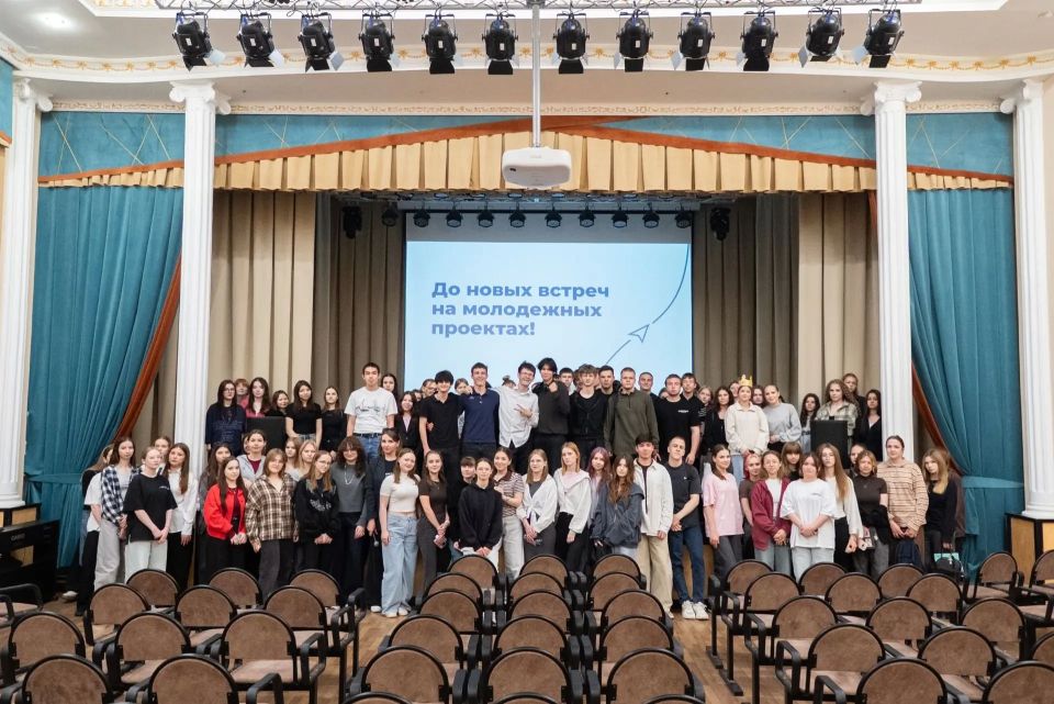 Более 1 000 студентов и школьников стали участниками федерального проекта "Проводники смыслов Более 1 000 студентов и школьников стали участниками федерального проекта "Проводники смыслов