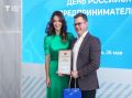 Тюменских бизнесменов поблагодарили за помощь фронту