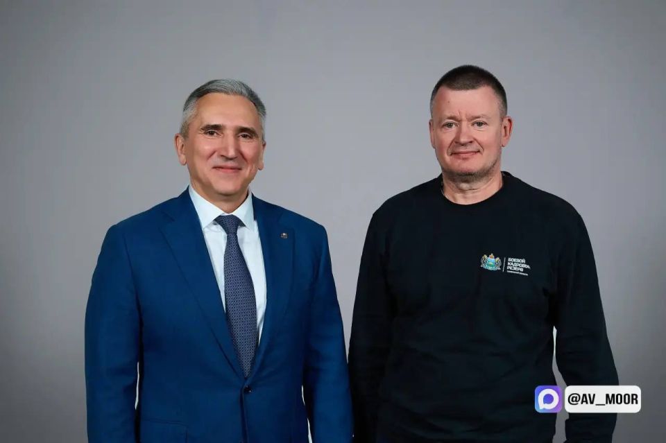 Александр Моор: В проекте «Боевой кадровый резерв» новое назначение!