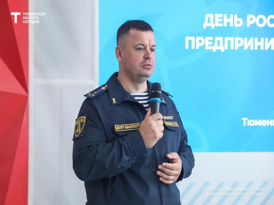 Тюменских бизнесменов поблагодарили за помощь фронту Тюменских бизнесменов поблагодарили за помощь фронту