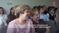 Встреча с популярным актёром театра и кино - как награда за любовь к чтению