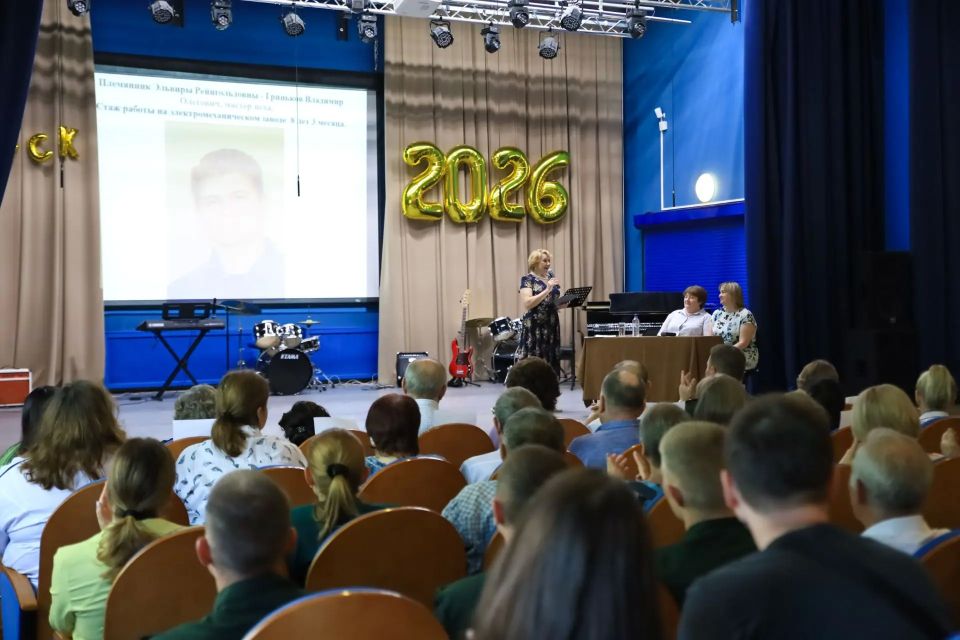 Живая связь времен. В год 440-летия Тюмени в нашем городе заложена традиция чествования трудовых династий Живая связь времен. В год 440-летия Тюмени в нашем городе заложена традиция чествования трудовых династий