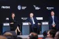 У вас есть идея, которая меняет жизнь? Её ждут на форуме «Сильные идеи для нового времени»
