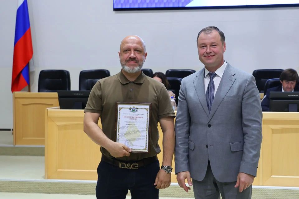 Максим Афанасьев: Основные итоги встречи с руководителями спортивных федераций Тюмени и Тюменской области Максим Афанасьев: Основные итоги встречи с руководителями спортивных федераций Тюмени и Тюменской области