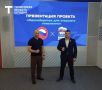 Тюменские пенсионеры бесплатно освоят боевое искусство