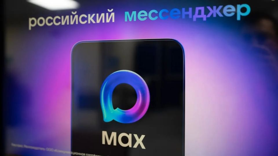 Тюменская область последовательно проводит цифровизацию всех отраслей