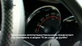 Тюменцы, которые планируют этим летом отправиться в автопутешествие, могут выиграть бензин для поездки