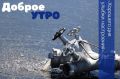 � ������ ����� ��������! ������ ���� ����� ������������ �����, ������, � �������� ����������� � �������� �������! ������ ����� � ���� �������� �������� � ���������!