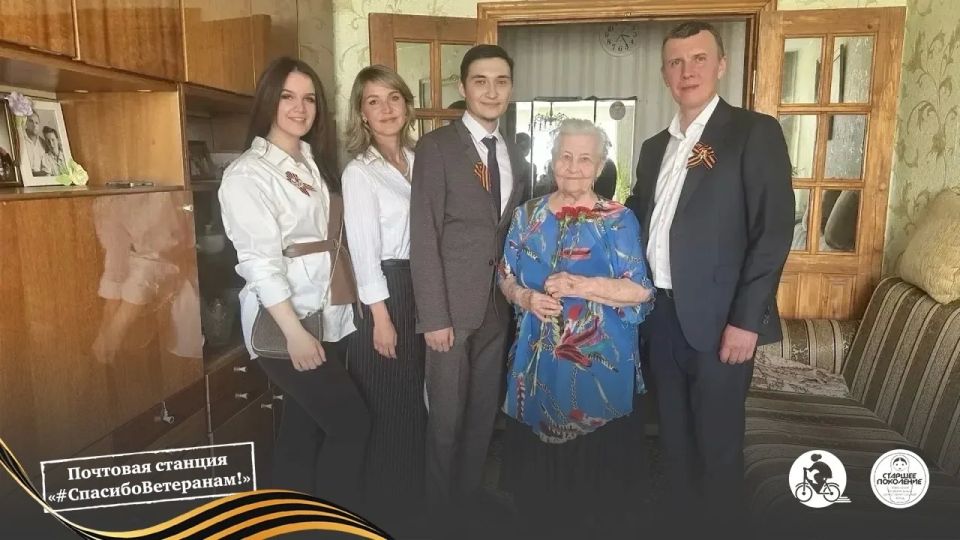«Почтовая станция «Спасибо ветеранам!»: история одного доброго маршрута «Почтовая станция «Спасибо ветеранам!»: история одного доброго маршрута