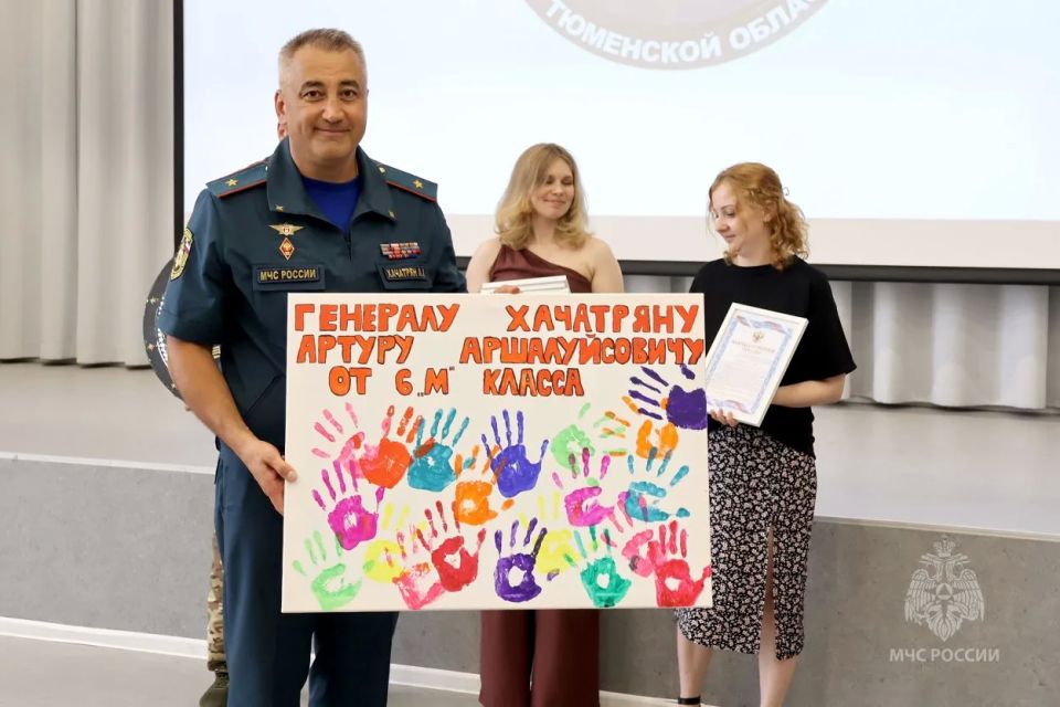 Тюменские кадеты МЧС России подвели итоги учебного года Тюменские кадеты МЧС России подвели итоги учебного года