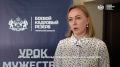 Чему учат детей участники «Боевого кадрового резерва»?