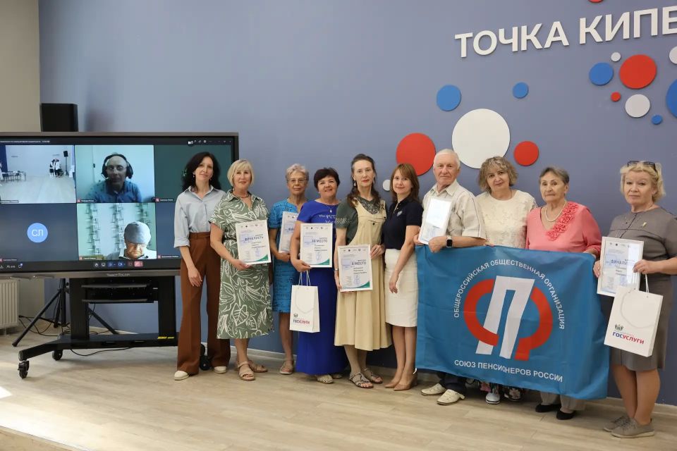 Состоялся финал областного Чемпионата по компьютерной грамотности среди людей старшего поколения Состоялся финал областного Чемпионата по компьютерной грамотности среди людей старшего поколения