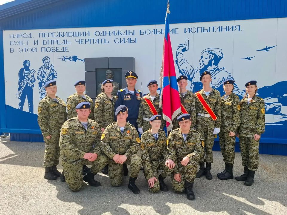 В центре «Аванпост» прошел выпускной обучающихся специализированных групп добровольной подготовке к военной службе В центре «Аванпост» прошел выпускной обучающихся специализированных групп добровольной подготовке к военной службе
