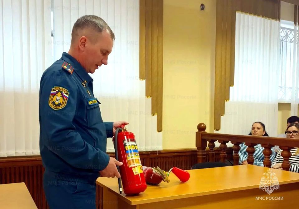 Работникам суда о пожарной безопасности Работникам суда о пожарной безопасности