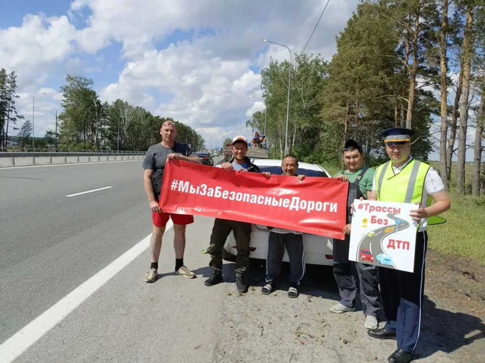 Информационный марафон «Дорога в отпуск» Информационный марафон «Дорога в отпуск»