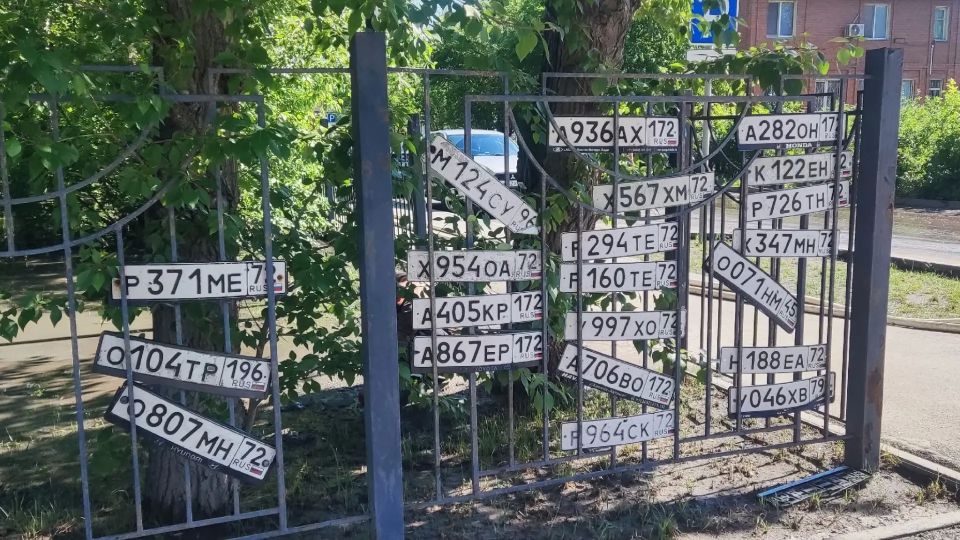 Забор Управы Восточного округа улица 30 лет Победы