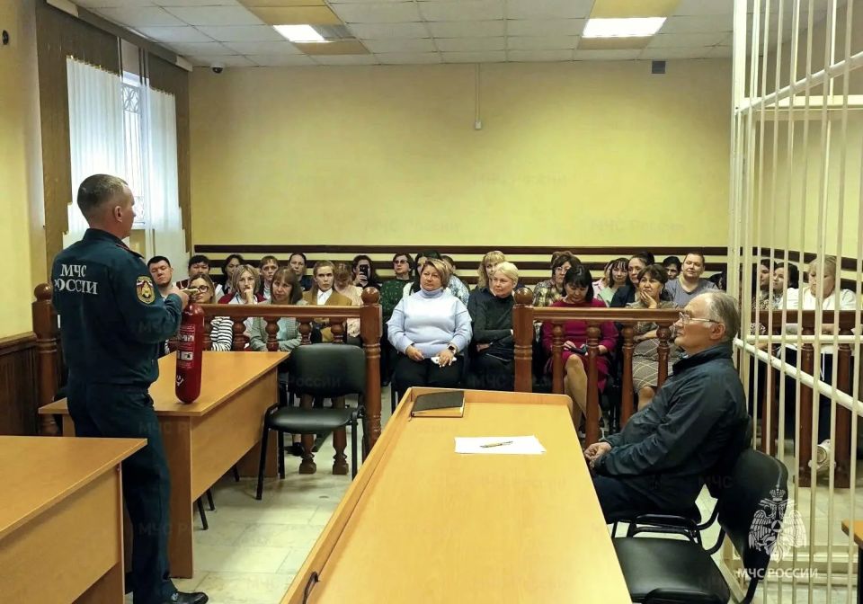 Работникам суда о пожарной безопасности