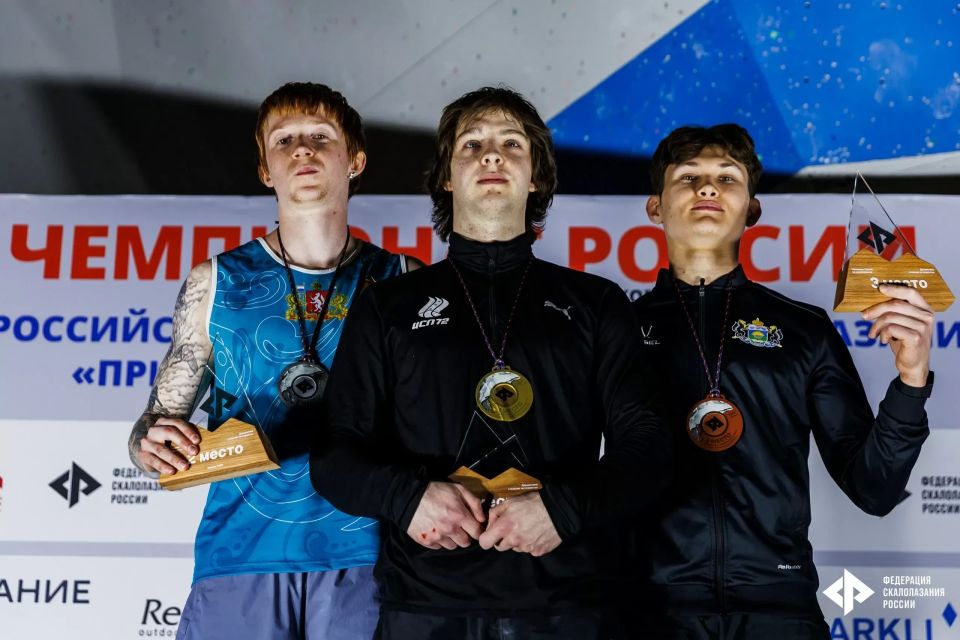 Тюменская сборная - победитель чемпионата России по скалолазанию