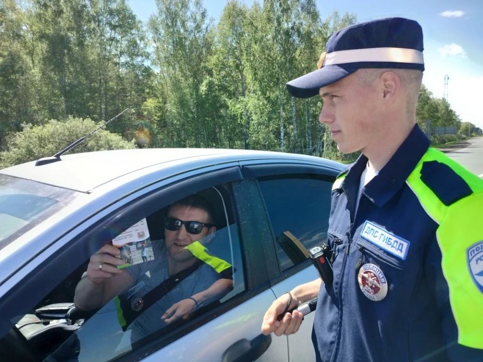 Информационный марафон «Дорога в отпуск» Информационный марафон «Дорога в отпуск»