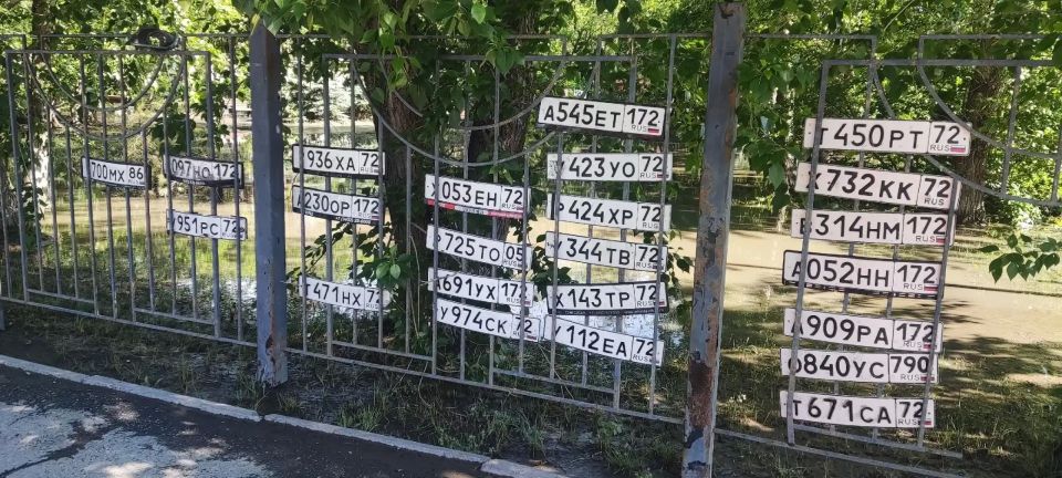 Забор Управы Восточного округа улица 30 лет Победы Забор Управы Восточного округа улица 30 лет Победы