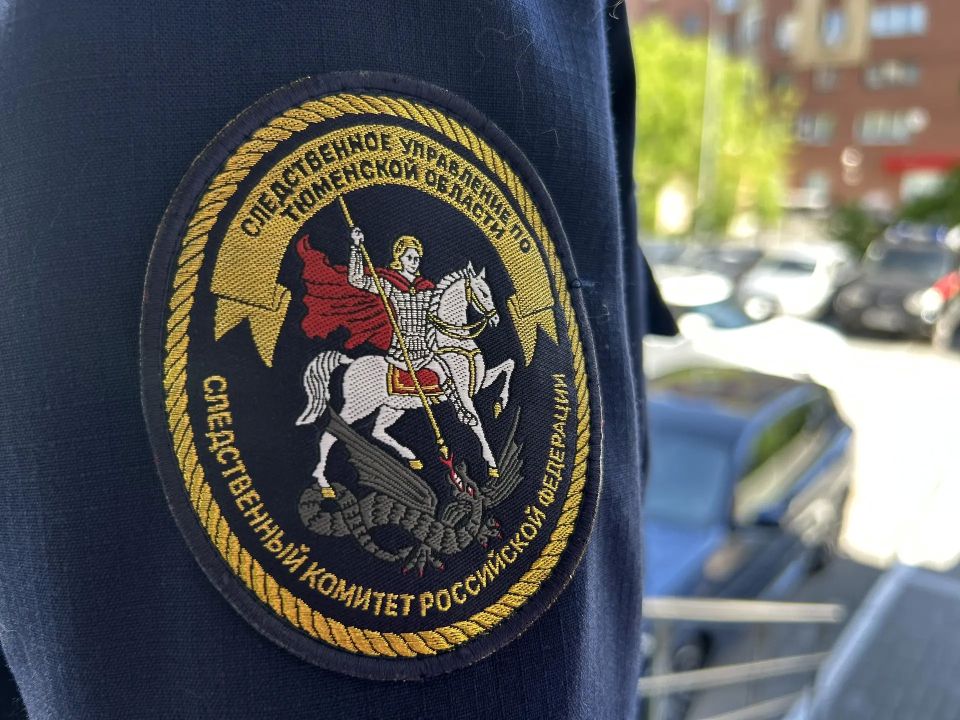В Тюмени перед судом предстанет предприниматель, обвиняемый в невыплате заработной платы