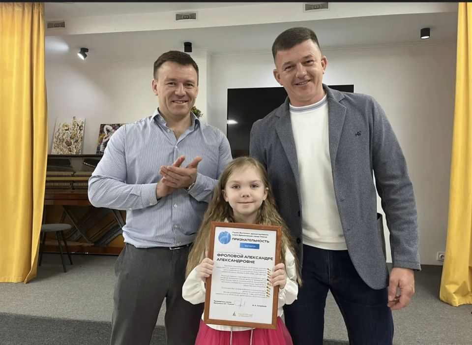 Торжественное мероприятие по случаю окончания учебного года прошло в семейной школе «Прайм» Торжественное мероприятие по случаю окончания учебного года прошло в семейной школе «Прайм»