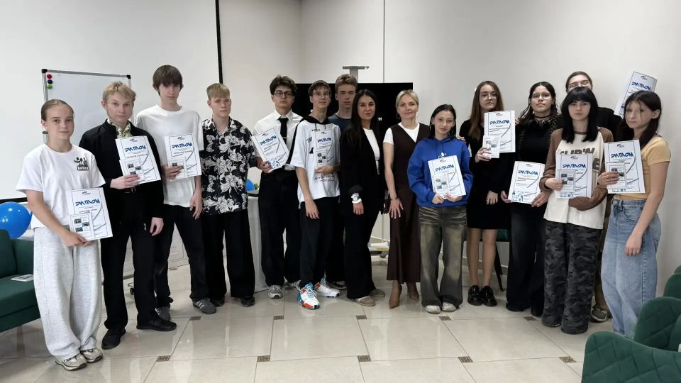 В Тюмени прошёл выпускной для участников проекта "Поколение Z"