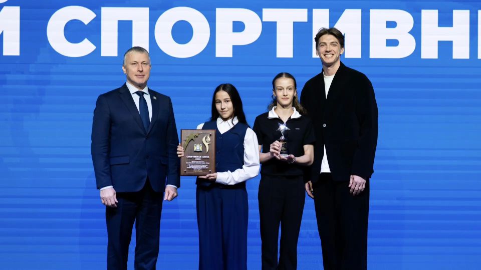 Руслан Кухарук: Подвели итоги спортивного сезона 2025 года на юбилейной церемонии награждения окружного конкурса «Спортивная элита» Руслан Кухарук: Подвели итоги спортивного сезона 2025 года на юбилейной церемонии награждения окружного конкурса «Спортивная элита»