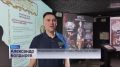 В музеях Тюмени обновляют экспозиции