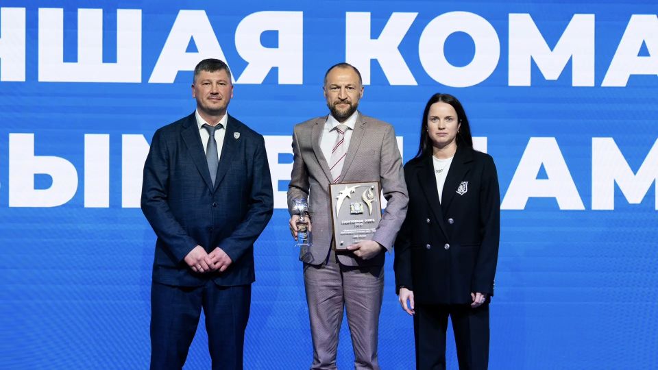 Руслан Кухарук: Подвели итоги спортивного сезона 2025 года на юбилейной церемонии награждения окружного конкурса «Спортивная элита» Руслан Кухарук: Подвели итоги спортивного сезона 2025 года на юбилейной церемонии награждения окружного конкурса «Спортивная элита»