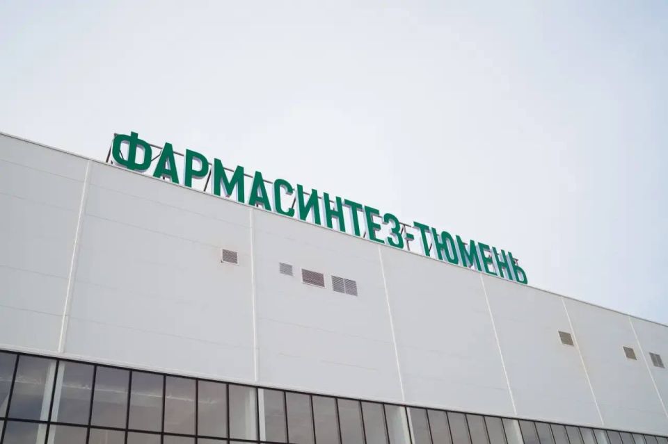 Александр Моор: Поздравляю работников и ветеранов химической и нефтехимической промышленности с профессиональным праздником Александр Моор: Поздравляю работников и ветеранов химической и нефтехимической промышленности с профессиональным праздником