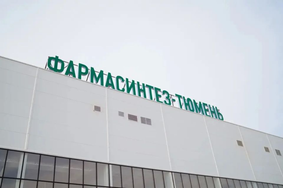 Губернатор поздравил работников химической и нефтехимической промышленности Губернатор поздравил работников химической и нефтехимической промышленности