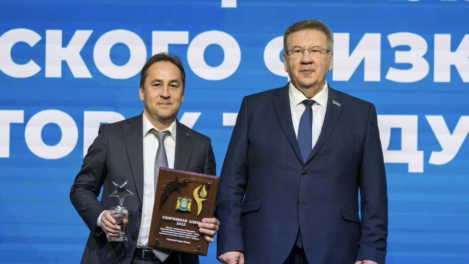 Руслан Кухарук: Подвели итоги спортивного сезона 2025 года на юбилейной церемонии награждения окружного конкурса «Спортивная элита» Руслан Кухарук: Подвели итоги спортивного сезона 2025 года на юбилейной церемонии награждения окружного конкурса «Спортивная элита»