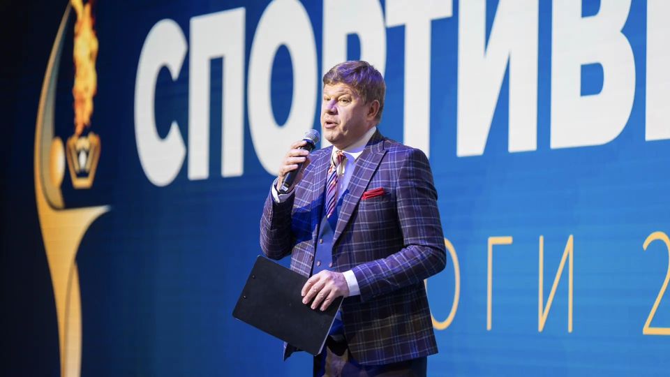 Руслан Кухарук: Подвели итоги спортивного сезона 2025 года на юбилейной церемонии награждения окружного конкурса «Спортивная элита» Руслан Кухарук: Подвели итоги спортивного сезона 2025 года на юбилейной церемонии награждения окружного конкурса «Спортивная элита»