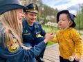 Сделаем детство безопасным!