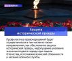 � ���� �������� � ���� ������ � ������������ ��� ���������� ���