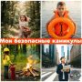 � 1 �� 5 ���� 2026 ���� � ������ ������������� ����� ���� ���������� ��������!� ������� ���������� ��� ������ �� ��������� ������� �������� ���������������� �����, ������������ �� �������������� ������������� ��������� �...