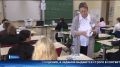 Тюменские выпускники приступили к сдаче Единого государственного экзамена