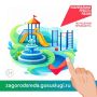 Тобольск, осталось меньше двух недель! Успевай изменить город!